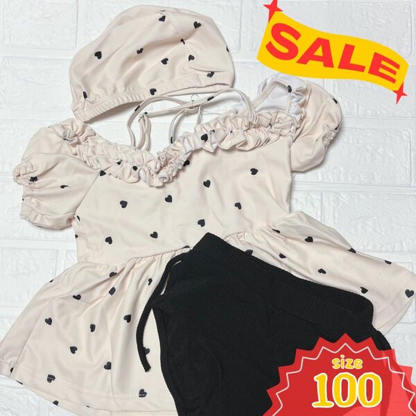 新品 100 女の子 水着 セパレート 帽子付き ハート柄 オフショル スイムキャップ 三点セット プティマイン アプレレクール