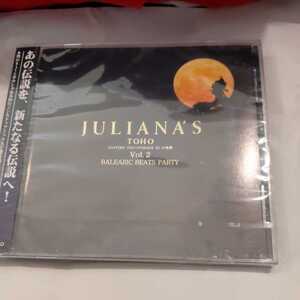 新品未開封品CD★JULIANA'S TOHO VOL2★ノンストップミックス★ジュリアナ★ダンスミュージック★ハウスミュージック★DISCO