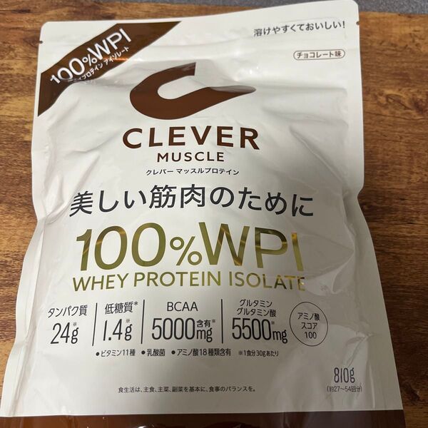 クレバー マッスルプロテイン チョコレート味 900g × 1個 筋トレ バルクアップ プロテインダイエット タンパク質