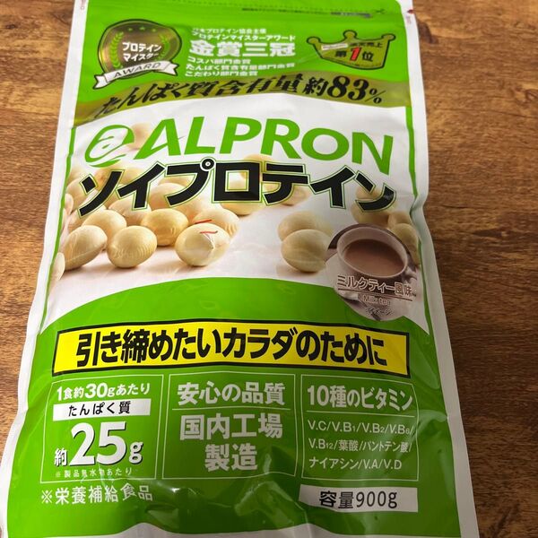 アルプロン ソイプロテイン ミルクティー風味 900g 筋トレ バルクアップ トレーニング プロテインダイエット
