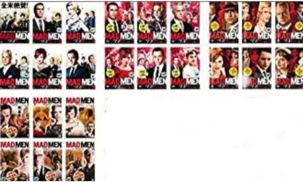マッドメン シーズン1、2、3、4 DVD dvd season1- season4