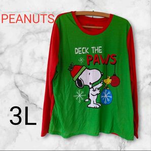 スヌーピー PEANUTS 【3L】クリスマス 長袖Tシャツ プリント トップス 長袖 Tシャツ SNOOPY