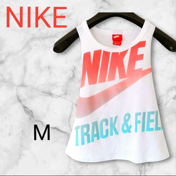 NIKE ナイキ 【M】メッシュ タンクトップ ピンク 水色 グラデーション ノースリーブ プリント