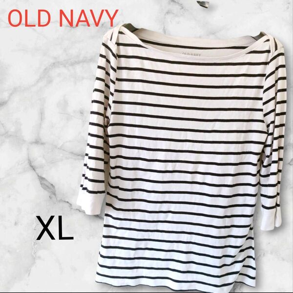 OLD NAVY【XL】 ボーダー柄トップス 七分袖 ホワイト×ブラック ボーダー Tシャツ ボートネック カットソー