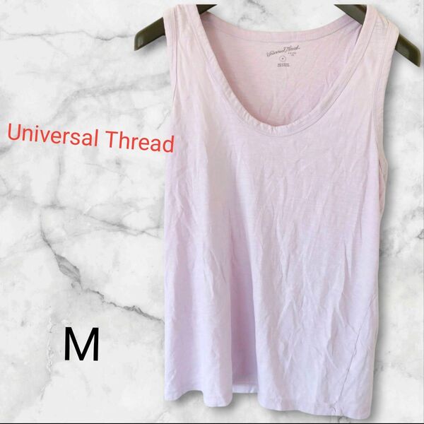 Universal Thread【M】 タンクトップ ピンク Vネック カットソー トップス ノースリーブ