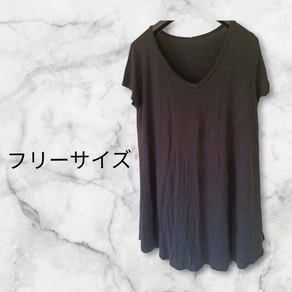 VネックTシャツ 【フリーサイズ】黒 半袖 カットソー トップス インナー ブラック