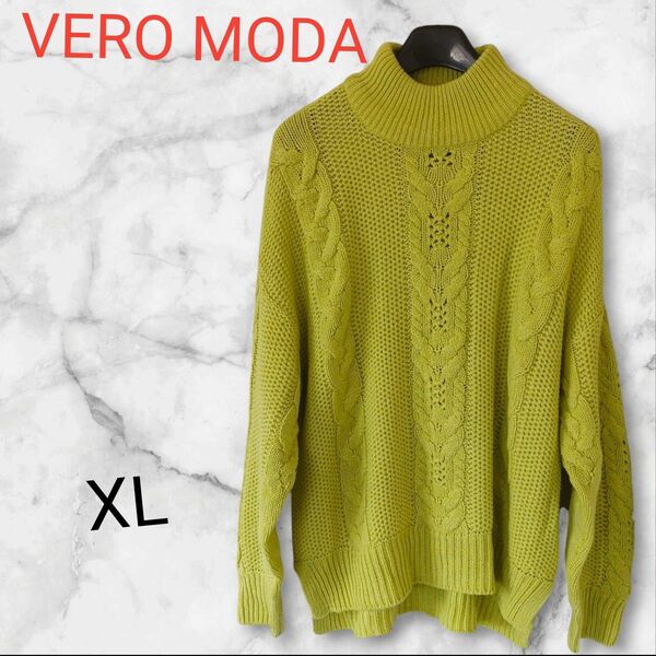 VERO MODA【XL】グリーン ケーブルニット セーター タートルネック ニット ハイネック 長袖 トップス 長袖セーター