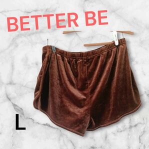 BETTER BE【L】ベロアショートパンツ ブラウン 光沢 ウエストゴム レディース 古着 海外