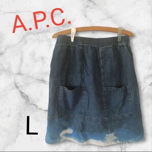 A.P.C. 【L】デニムスカート 膝丈 ブリーチ加工 雲模様 ウエストゴム スカート 海外 古着