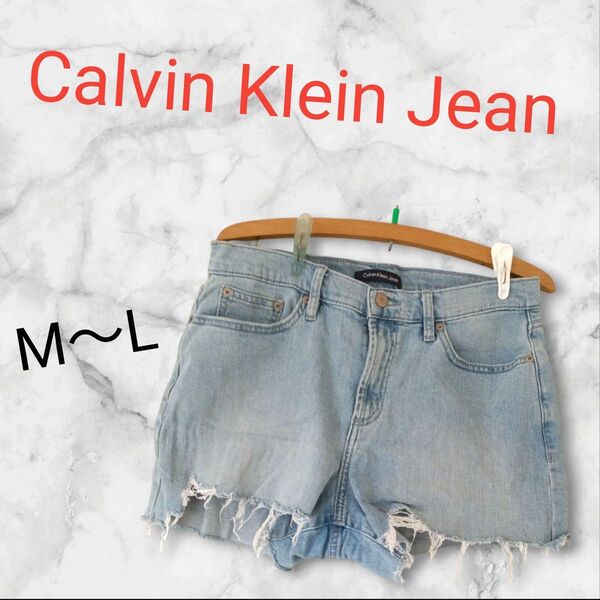 Calvin Klein Jeans 【M~L】デニムショートパンツ カットオフ レディース 海外 古着 デニム アメリカ古着