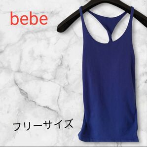 bebe【フリーサイズ】ノースリーブトップス ブルー タンクトップ 海外 古着