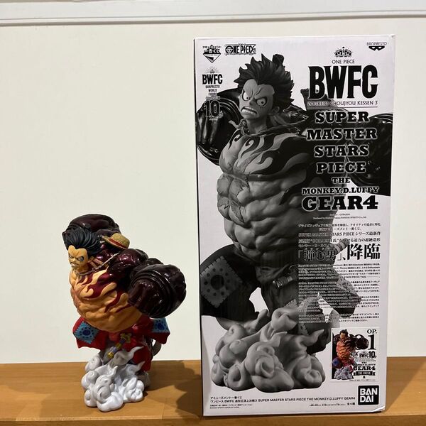 ワンピース フィギュア BWFC ルフィ