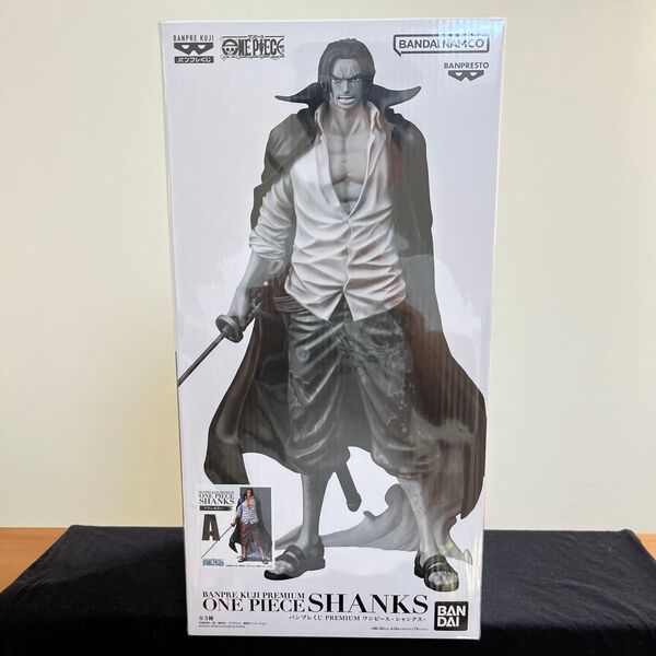 バンプレくじ シャンクス A賞 フィギュア ワンピース
