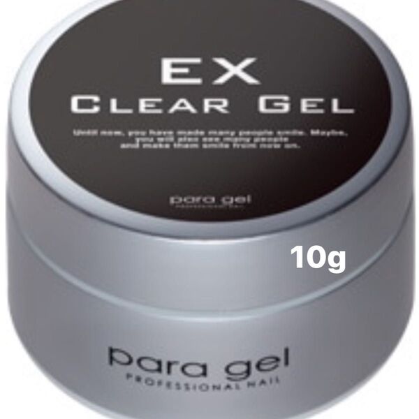 para gel パラジェル EX クリアジェル 10g