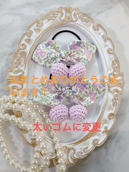 ハンドメイド リボン リボンヘアゴム ヘアゴム キッズ ベビー 花柄 ヘアゴムセット ヘアアクセサリー ギフト プレゼント