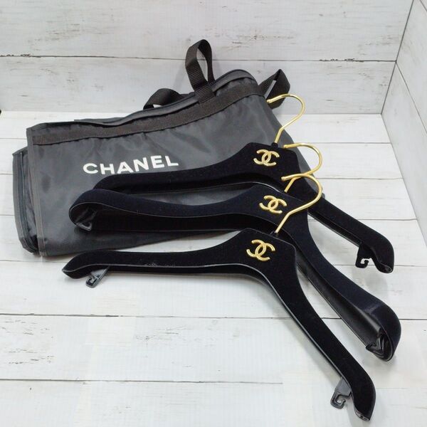 【中古品】CHANEL ベロアハンガー 3本セット& ガーメントケース