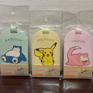 ポケモン ラゲッジタグ ピカチュウ&カビゴン&ヤドン