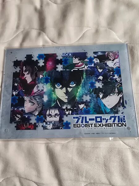 ブルーロック展アクリルプレート