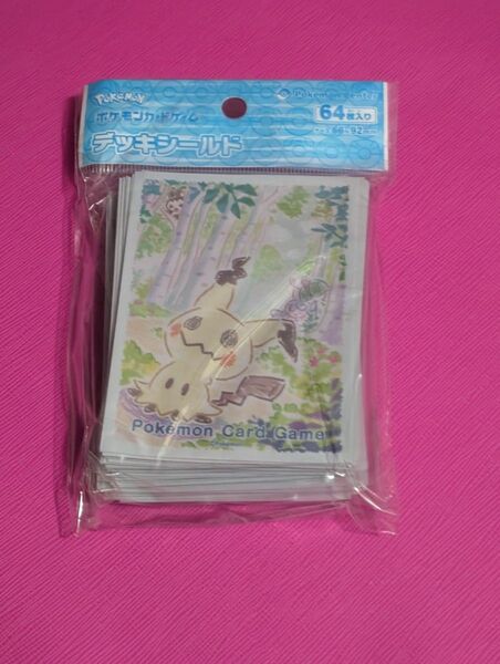 ポケモンカードゲーム デッキシールド クレヨンミミッキュ ポケモンセンター限定 スリーブ