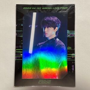 INI 池﨑理人 BREAK THE CODE INI Blu-ray購入特典