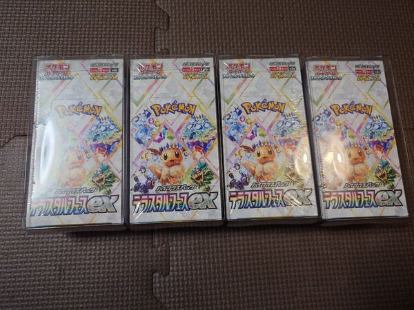 新品未開封 シュリンク付き ポケモンカードゲーム テラスタルフェスex 4BOX
