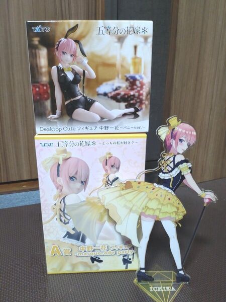 五等分の花嫁 ひこくじ A賞中野一花 BIGアクスタ バニーフィギュアセット
