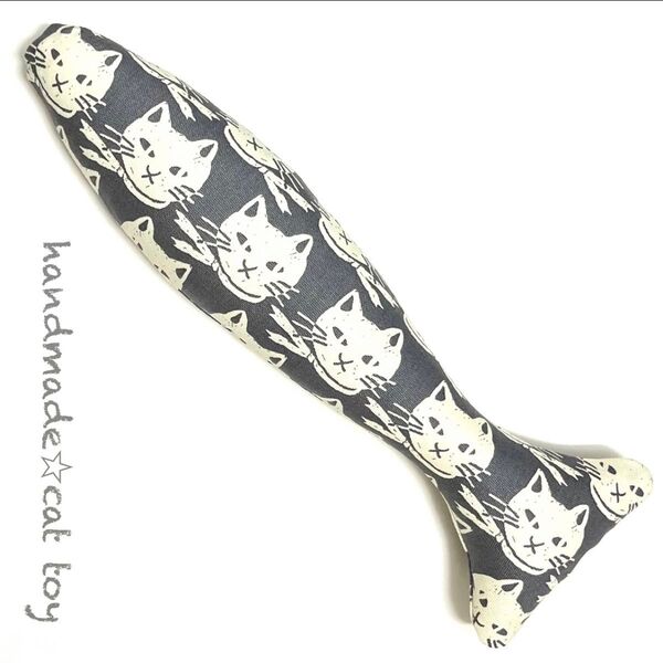 猫おもちゃ cat☆kicker 魚 30cm けりけり 猫用ぬいぐるみ キャットキッカー