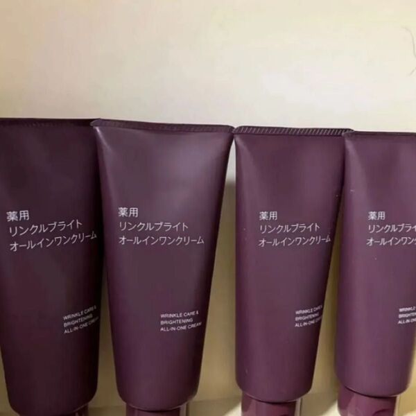 無印良品 薬用リンクルブライトオールインワンクリーム 150g 4本