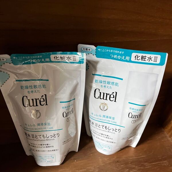 2個 花王 キュレル 化粧水 Ⅱ 2 しっとり 130ml つめかえ 詰め替え 詰替 リフィル とてもしっとり