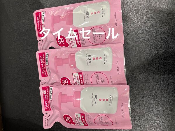 コラージュフルフル 泡石鹸 ピンク 詰め替え(210ml*3袋セット)