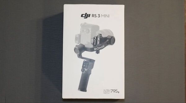 DJI RS 3 Min