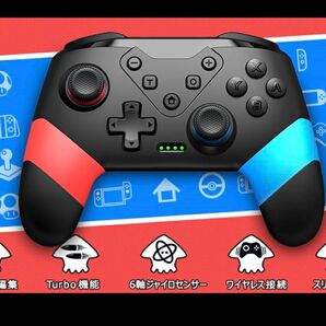 Switch コントローラープロ BEBONCOOL ニンテンド