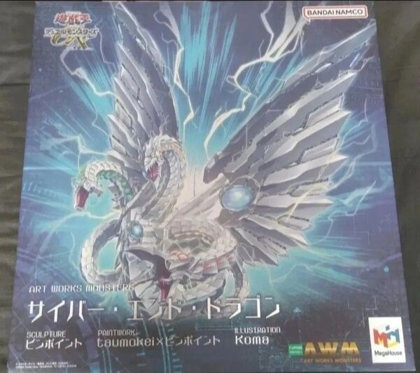 あみあみ限定販売 遊戯王GX サイバーエンドドラゴン フィギュア メガハウス 新品未開封