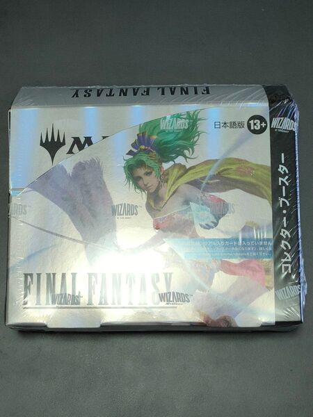 MTG FINAL FANTASY コレクター ブースター 日本語版