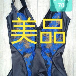美品 #マルコ カーヴィシャス コントロール キャミソール 70 カレス/コンキャミ/MARUKO/補正下着/補整下着/897
