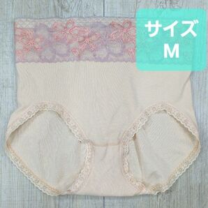 #マルコ ベルアージュ アヴァンセ サクラ ショーツ M M64/ヒップアップ/MARUKO/補正下着/補整下着/911