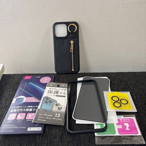 新品 未使用 iPhone13Pro ケース ブラック ガラス保護フィルム カメラレンズカバー セット