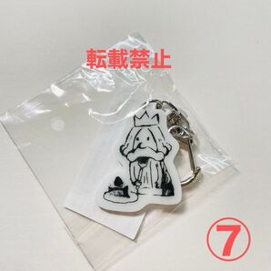 BUMP OF CHICKEN 星の鳥 アクリルキーホルダー 王様⑦ キーホルダー キーリング アクキー ガチャガチャ カプセル
