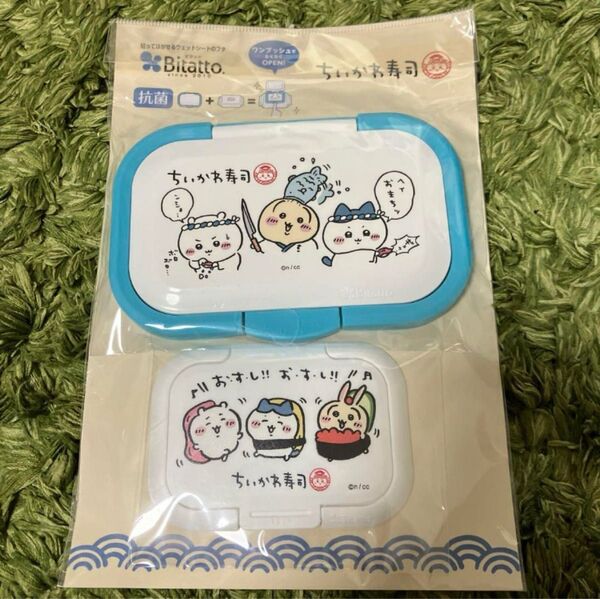 ちいかわ ちいかわ寿司 ビタット ウェットティッシュ ふた 2個セット