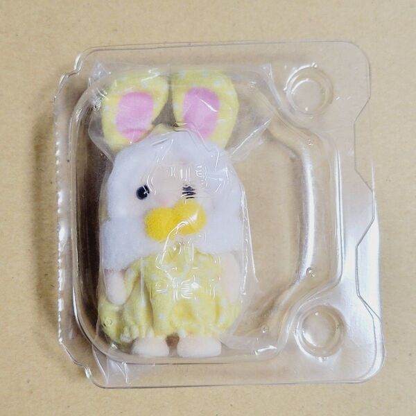 シルバニア 赤ちゃん カラフルウサギ コスチューム 黄色 イエロー くじ ルチアナ