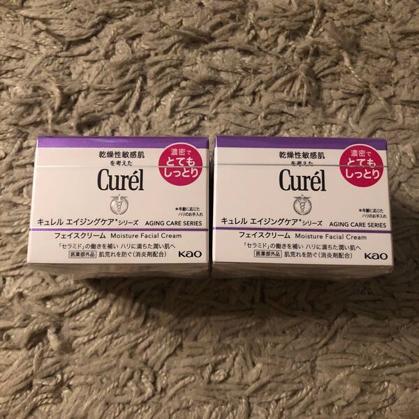 キュレル エイジングケアシリーズ フェイスクリーム 40g(医薬部外品)2個