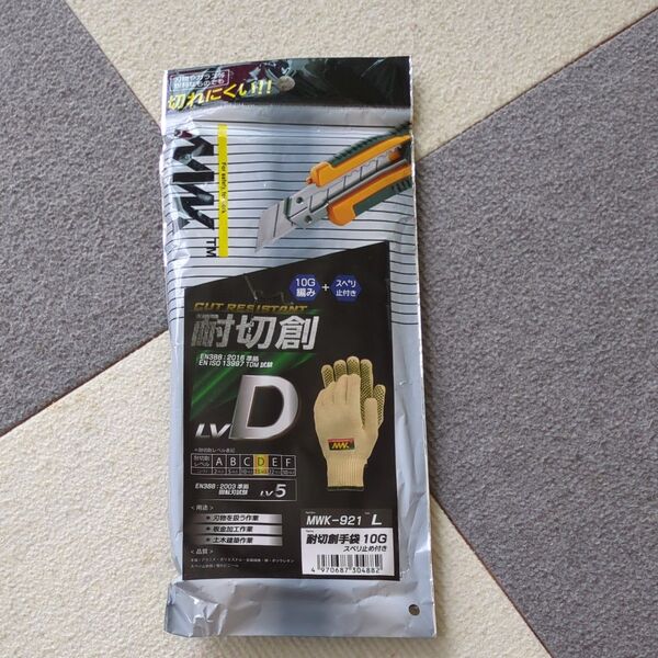 おたふく 耐切創手袋 10G スベリ止め付き L