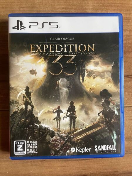 PS5 クレールオブスキュール エクスペディション33