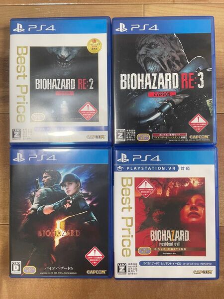PS4 バイオハザード 4本セット