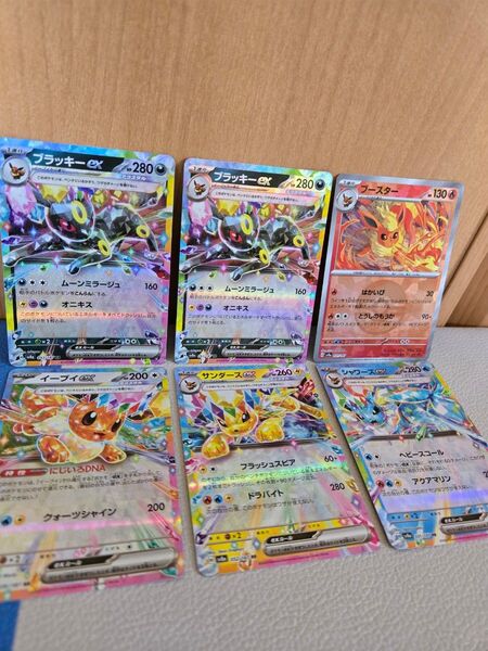 ブイズ RR モンスターボールミラー セット まとめ売り テラスタルフェスex ポケカ モンボ