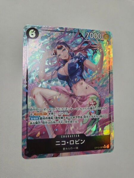 ニコ・ロビン SR パラレル OP12-087 師弟の絆 ワンピースカードゲーム