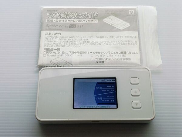 Speed wi-fi 5G X11 NEC モバイルルーター本体