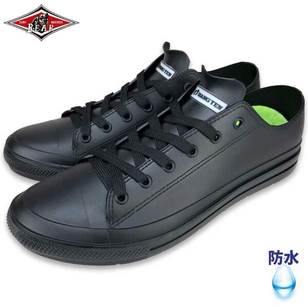 bearsurf メンズ レインスニーカー BLACK Lサイズ 約26.5cm 3E・EEE相当