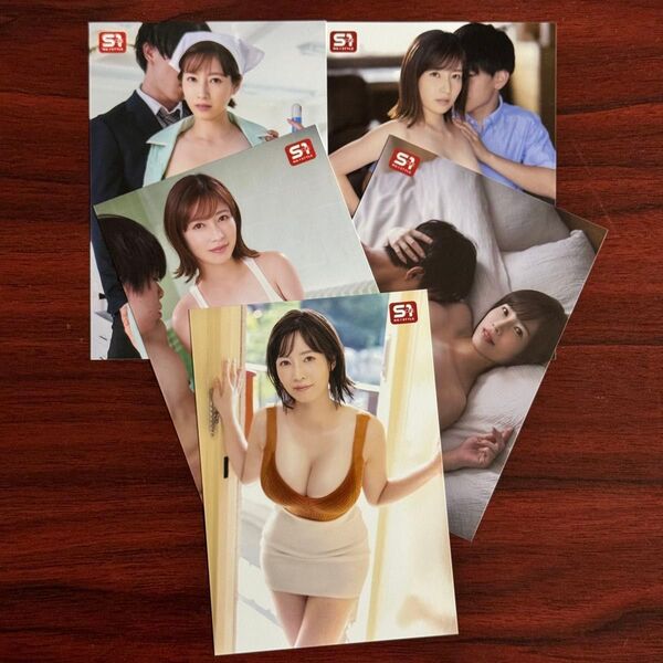 S1 写真 奥田咲 美品