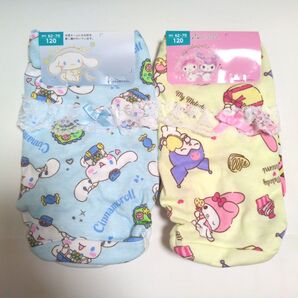 サンリオ キッズ ショーツ 2枚組 2点セット シナモロール マイメロディ 120